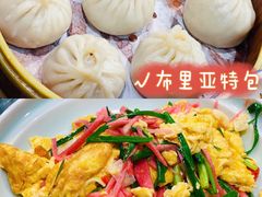 -蒙古大营(朝阳公园店)