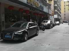 -新世界餐厅(万达店)