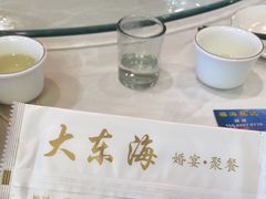 -大东海海鲜酒楼(渔人码头总店)