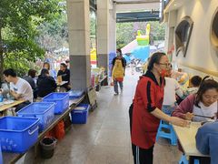 -古真记钵钵鸡(老公园店)