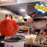长沙码子比面还多的面馆 分量超级多