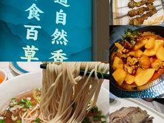 -华府九号海鲜烧烤大排档(龙域店)