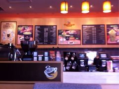 -Gloria Jean's Coffees