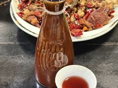 -醉八仙热酒馆(渝中店)