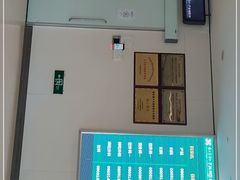 -南方医科大学深圳医院