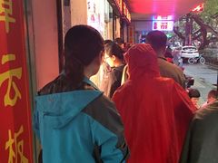 -章云板鸭(总店)