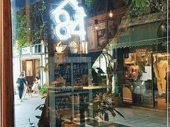 -西关84·History·Art·Cafe