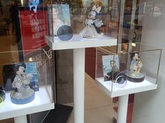 -茂昌眼镜(南京东路店)