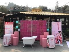 -京北渔家傲
