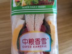 -中粮丰通（北京)食品有限公司