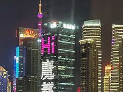 -三利音·东方司宴(外滩店)