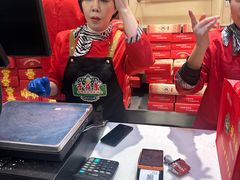 -芦庄子桂顺斋(狮子林大街店)