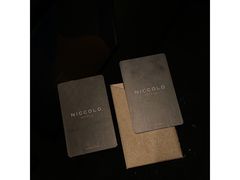 -长沙尼依格罗酒店