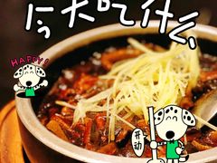 -香雪海饭店中餐厅(人民桥店)