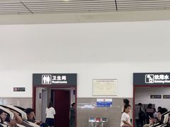 -天水南站