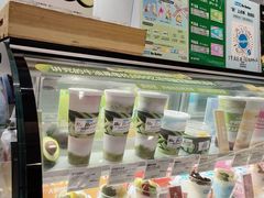 -Blueglass酸奶(华贸购物中心店)