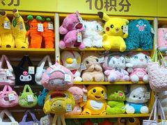-娃娃集合营(上海奉贤龙湖天街店)
