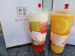 -奈雪的茶(金鹰广场店)