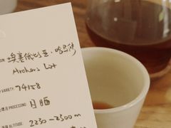 手冲咖啡-LilBee Coffee
