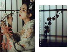 点击看大图 -持熹光年写真体验馆