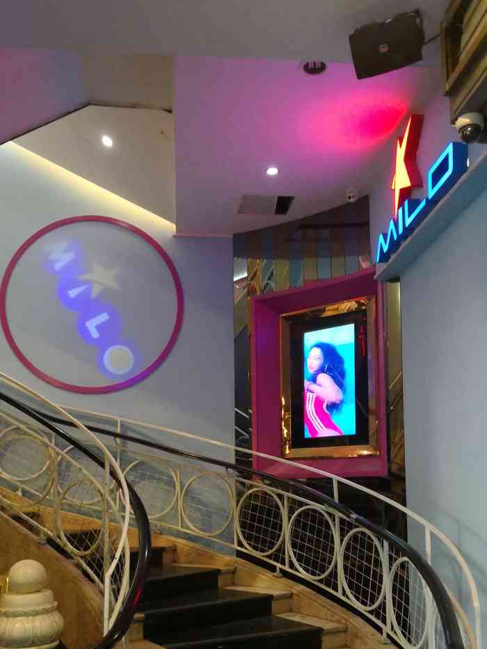 米乐星欢乐ktv(六一店)-"这家店不好找,中午喝了点酒过来时是坐公交.