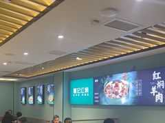 -葛记红焖羊肉(人民路店)