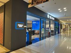 -红星美凯龙(上海沪南店)