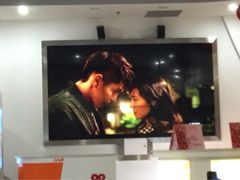 幸福蓝海国际影城-幸福蓝海国际影城(杜比巨幕店)