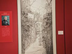 -江苏省美术馆(长江路新馆)