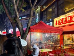 -梁憨包(南岸回龙湾店)