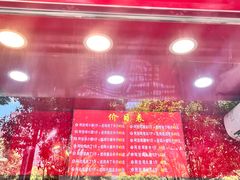 -阿捡忭京炸鸡(韭菜园总店)