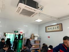 -李小老烧饼(常营民族家园店)