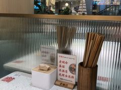 -老碗会·陕西手工面(前海世茂店)