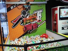 -VS SPORTS PARK运动玩乐园·团建·生日会(合生汇店)