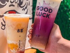 -茂业天地(华强北店)