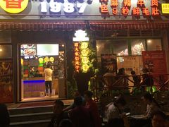 门面-钢管厂五区小郡肝串串香(通锦桥店)