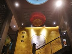 -功德林(南京西路店)