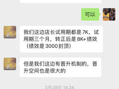 -牛很鲜潮汕牛肉火锅(椒江店)