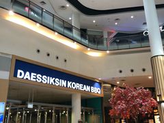 -白沙浮娱乐广场