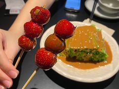 -麻六记(凤凰汇店)