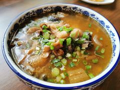 -下面馆