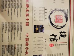 -捷信牛奶甜品世家(五道口店)