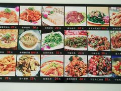 -心悦水饺(民乐小区店)