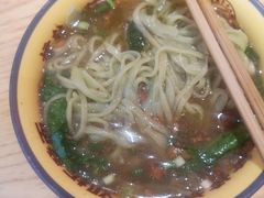 -十八梯邓凳面(大坪正街店)