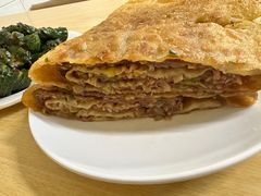 -王三姑牛肉饼