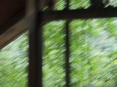 -富正毅三下锅连锁(三店)