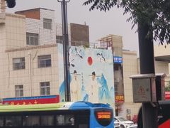 -洛阳周王城天子驾六博物馆