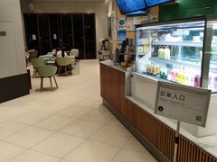 -奈雪的茶(优特汇店)