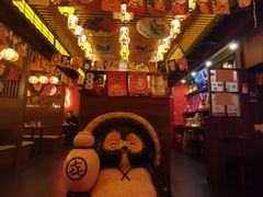 -隐月· 㐂和食屋(芝罘万达公馆店)