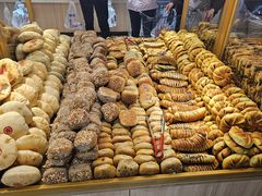 -杨老大焙子月饼干货(宽巷子民族美食街店)